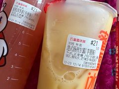 -蜜雪冰城(大连西岗八一路店)