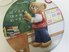 -珍妮曲奇聪明小熊(尖沙咀店)