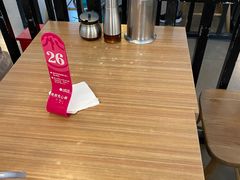 -小杨生煎(杭州东站店)