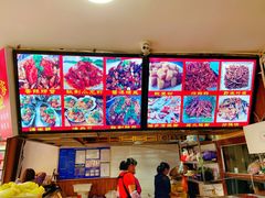 -老渔家白族石板烧旗舰店