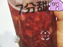 -7分甜(苏州中心店)