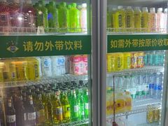 -巴犀烧烤(新崇光店)