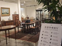-东信·和创园