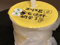 -一鸣真鲜奶吧(秣周东路地铁站店)