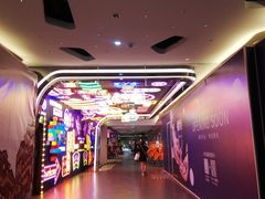-合景·悠方(成都店)