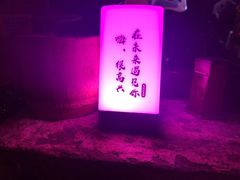 -民谣未来吧