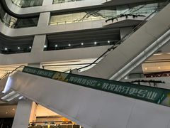 -高志大厦