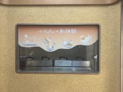 -fufuland·生乳舒芙蕾(北京·合生汇店)
