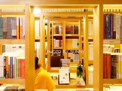 -思南书局(复兴中路店)