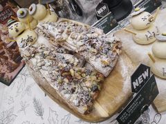 -PAPER STONE BAKERY(天汇广场店)