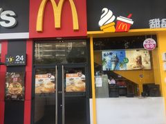门面-麦当劳(沙井京基百纳广场店)