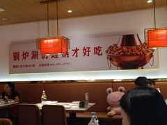 -万达广场(东莞东城店)
