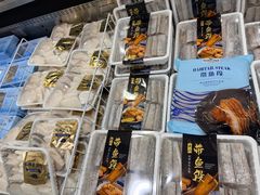 -山姆会员商店(亦庄创意生活广场店)
