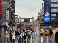 -东西巷