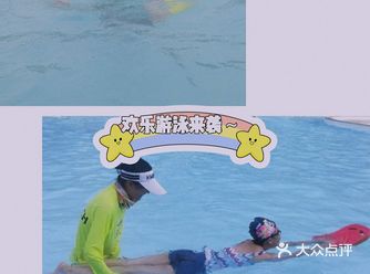 游泳是一种不错的运动，因为在水中由于冷水刺激身体