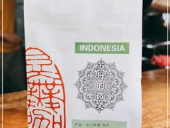 -豆舞咖啡(民乐路店)