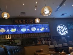 -文叔·湖北名小吃·小龙虾(华强北店)