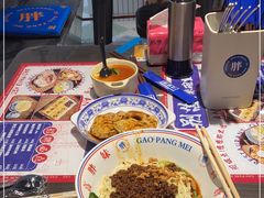 -高胖妹面庄(黄河道店)