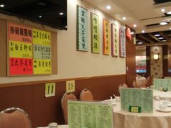 大堂-德记潮州菜馆(卑路乍街)