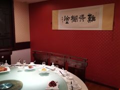 包厢-百年聚宾楼(北大街店)