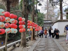 -白鹿洞书院