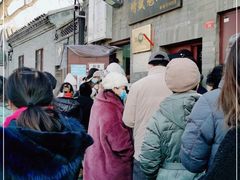-增盛魁小吃店
