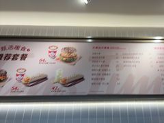 -Tims天好咖啡·贝果(杭州东站店)