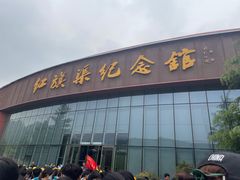 -红旗渠风景区