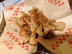 -贤合庄卤味火锅(勒泰中心店)
