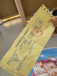 -西安伊美尔医疗美容医院