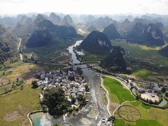 -靖西鹅泉风景区