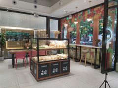 大堂-小西家作(富力爱丁堡店)