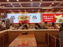 -顺溜·手工刀削面·黑金店(铜锣湾店)