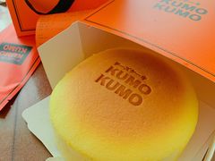 -KUMO KUMO甜品·冰淇淋(深圳壹方城店)