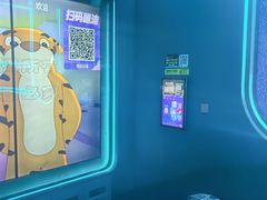 -星歌迷PARTY KTV(锦艺城店)
