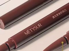 -味千拉面(星摩尔购物中心店)