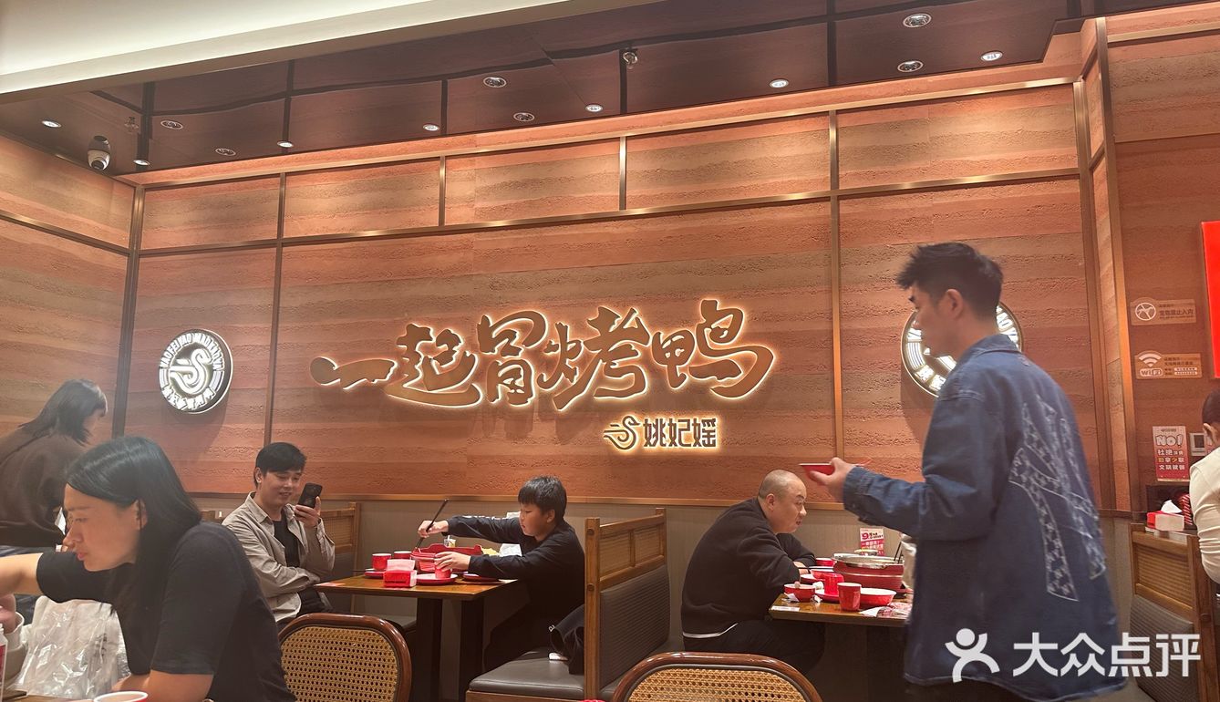 情定香辣煲，辣而不腻！