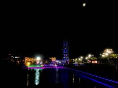 -中国科学技术馆影院