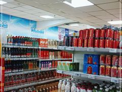 -奥士凯物美(新兴里店)