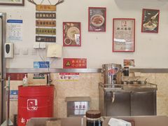 -新川面馆(新街口二店)