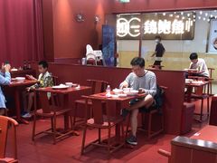 大堂-喜家德虾仁水饺(长泰广场店)