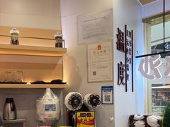 -鲜芋仙(番禺万达广场店)