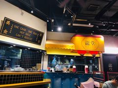 -龍堂蟹黄小笼包(万家丽店)
