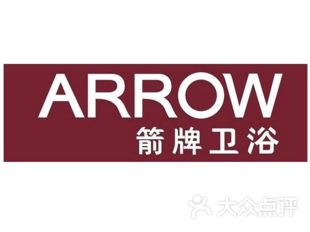 箭牌卫浴·瓷砖图片-北京厨卫洁具-大众点评网