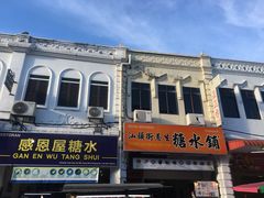 -金伯利街美食夜市