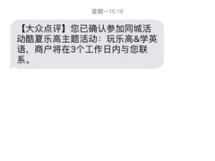 -乐高活动中心(明达路店)