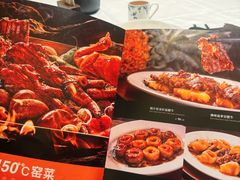 -炳胜品味(海印总店)