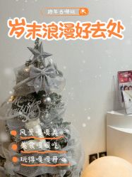 -DELAVAY黛乐薇抗衰中心