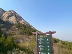 -北京凤凰岭