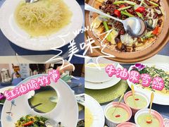 -明思味 二十年潮粤菜(榕城东山店)